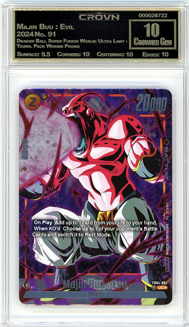 Majin Buu : Evil