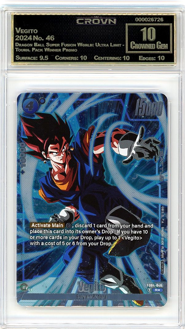 Vegito