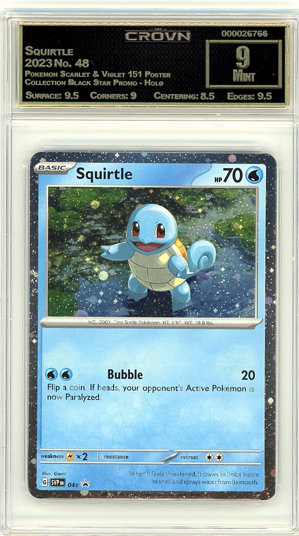 Squirtle