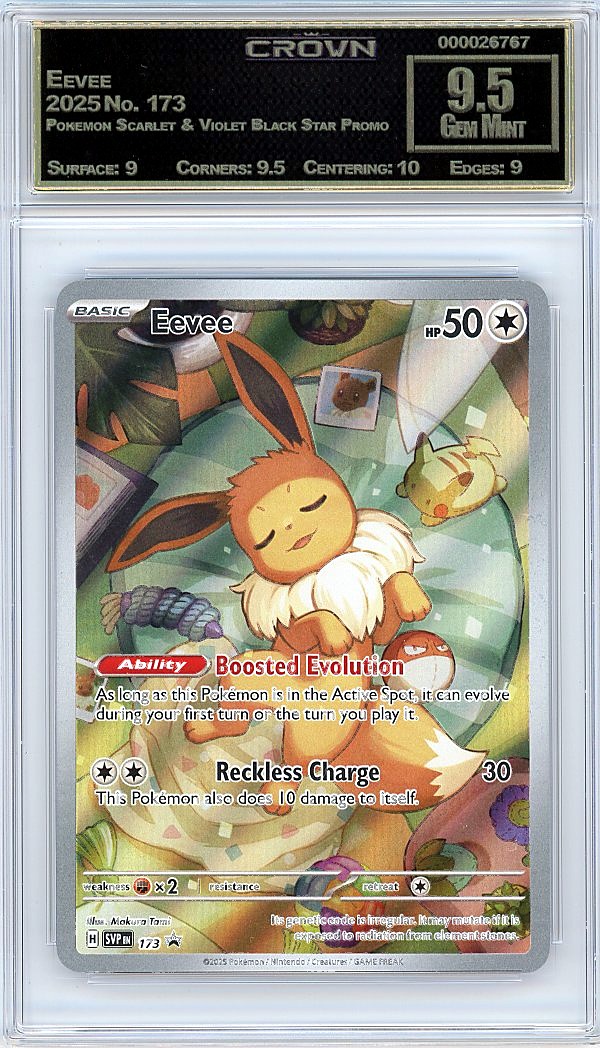 Eevee