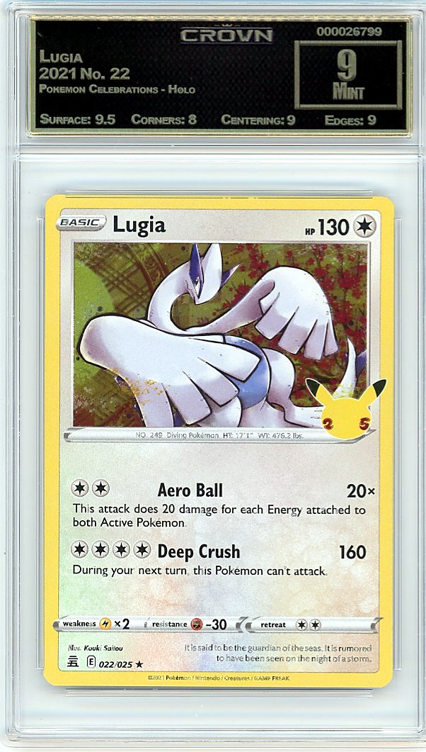 Lugia