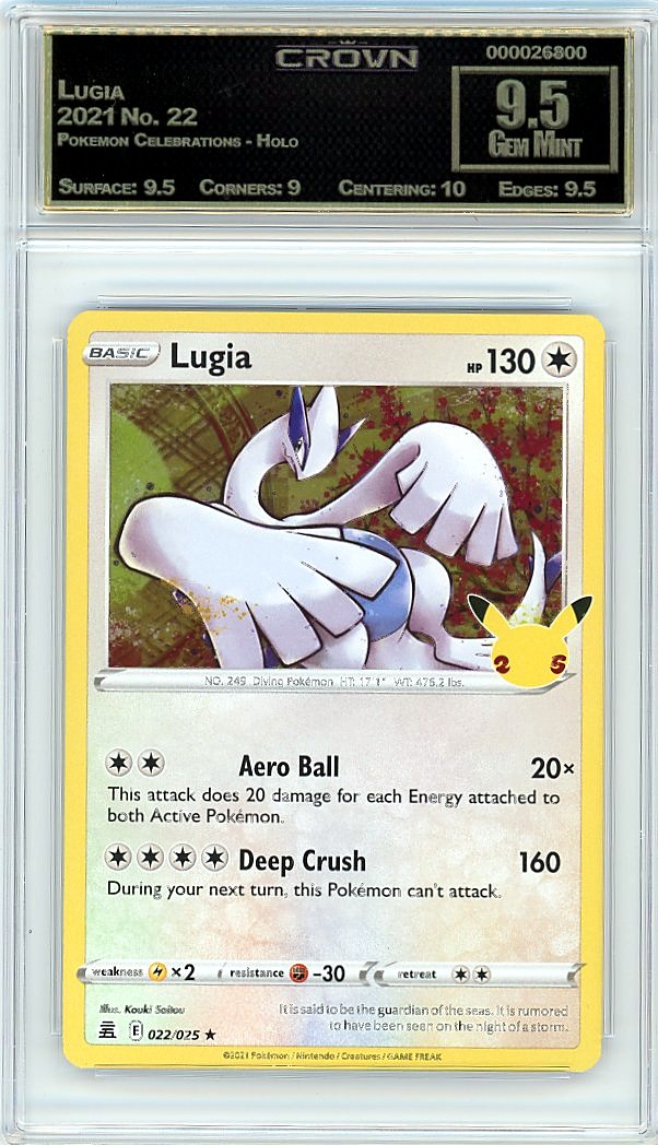 Lugia
