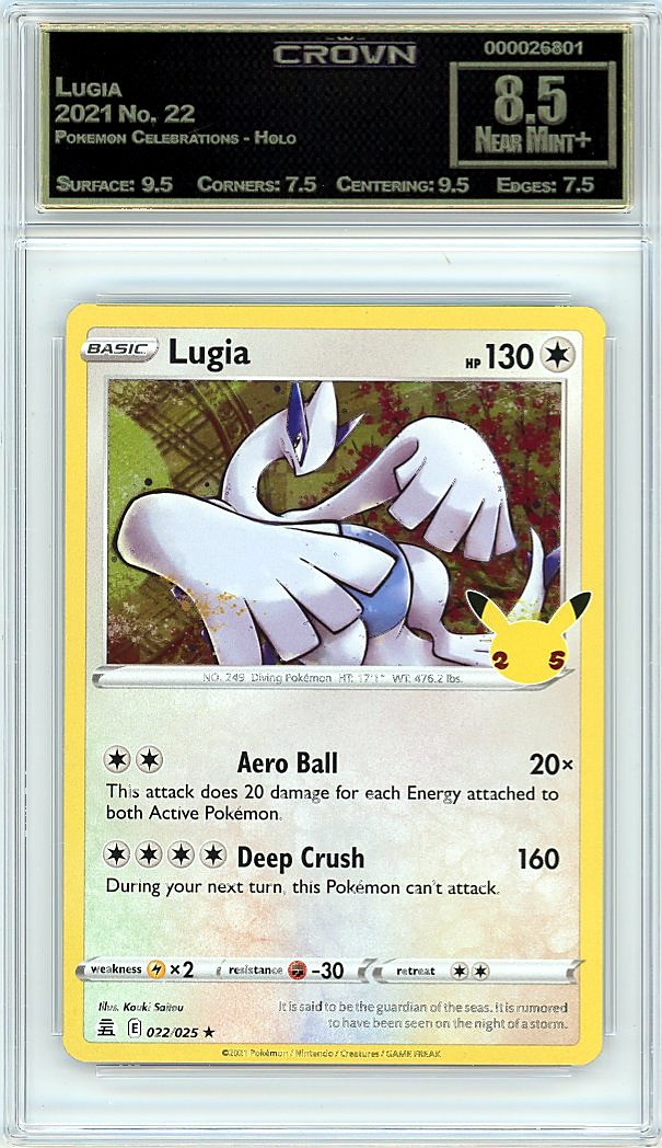 Lugia