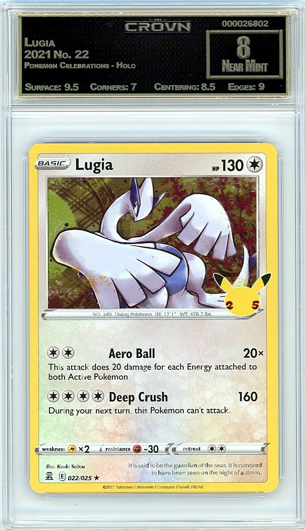 Lugia