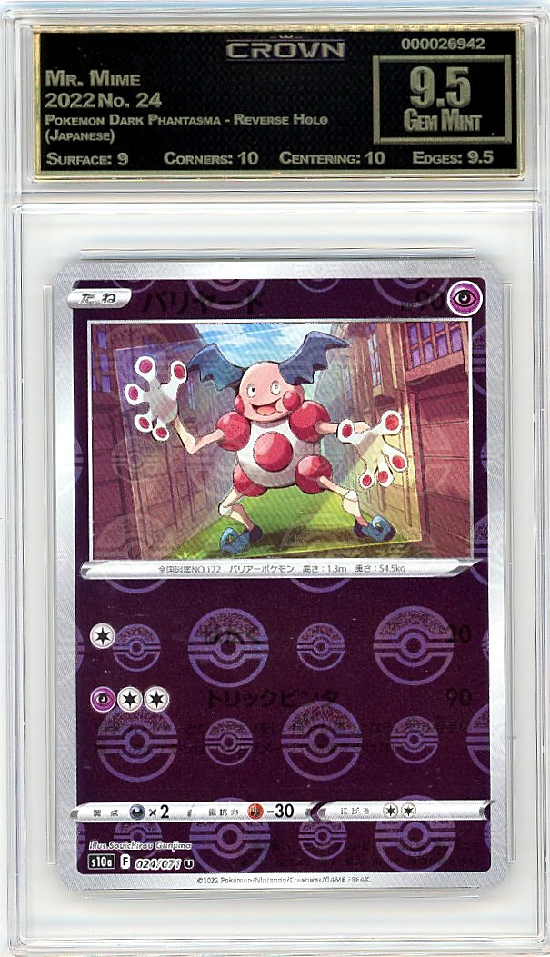 Mr. Mime