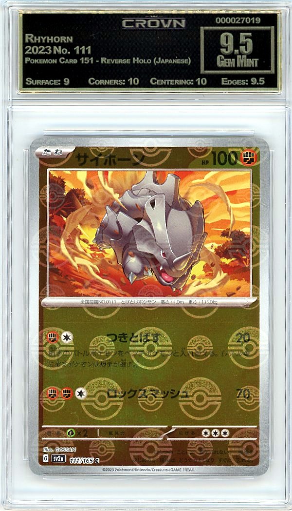 Rhyhorn