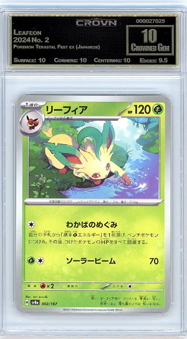 Leafeon