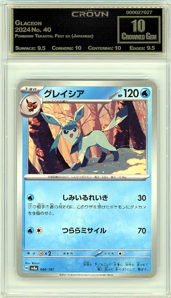 Glaceon