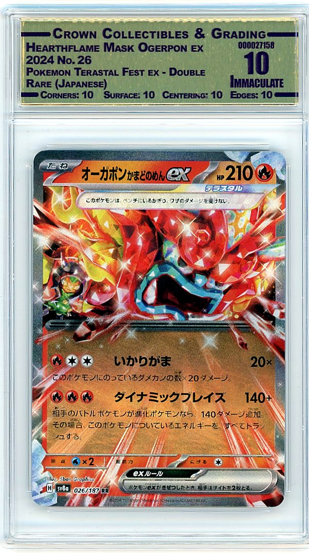 Hearthflame Mask Ogerpon ex