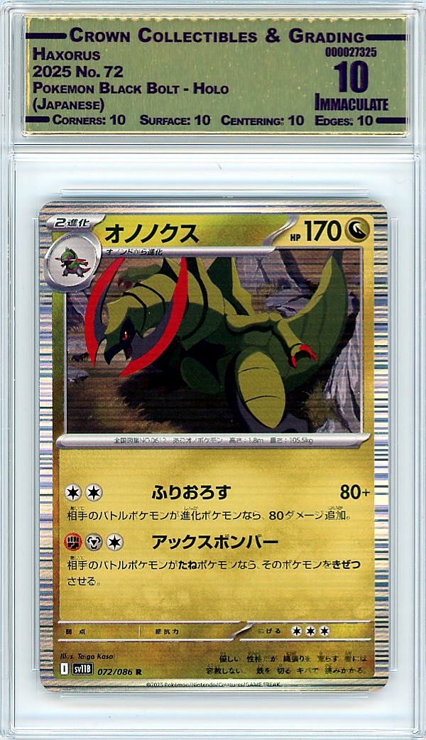 Haxorus