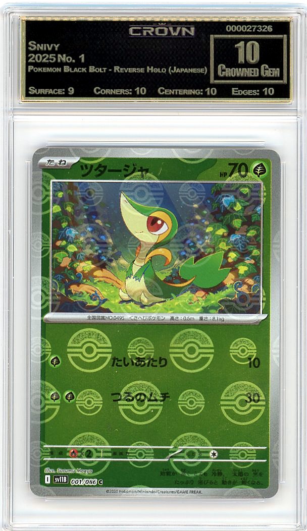 Snivy