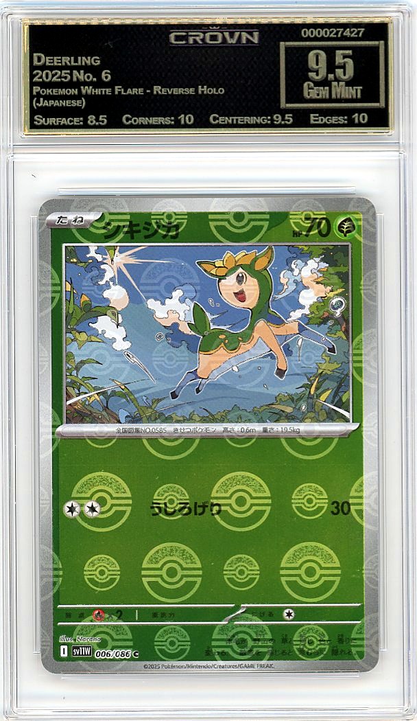 Deerling