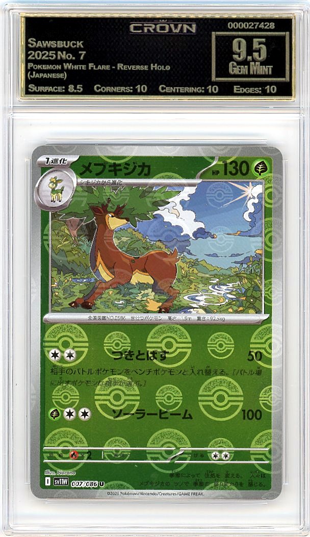 Sawsbuck