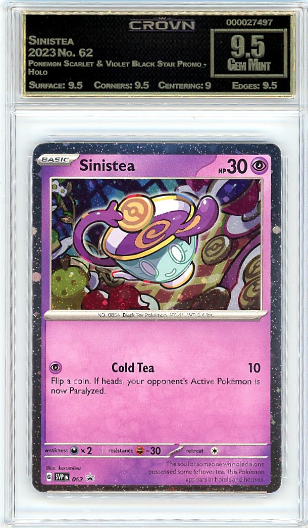 Sinistea