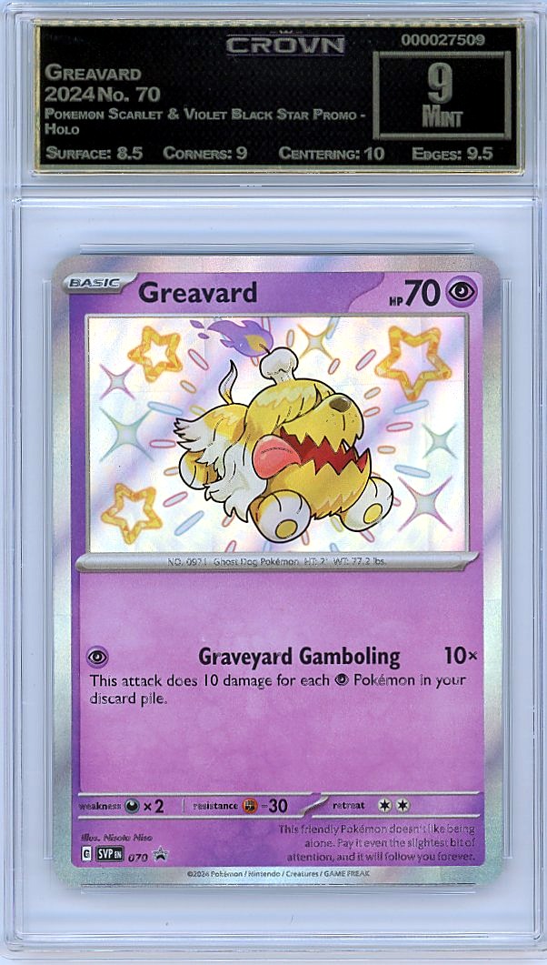 Greavard