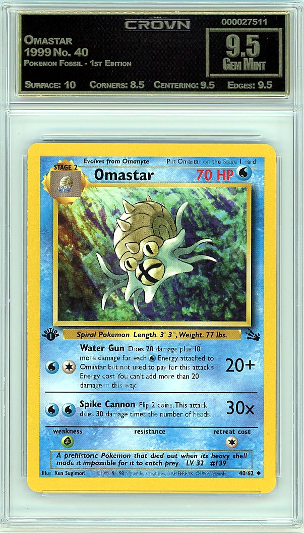 Omastar