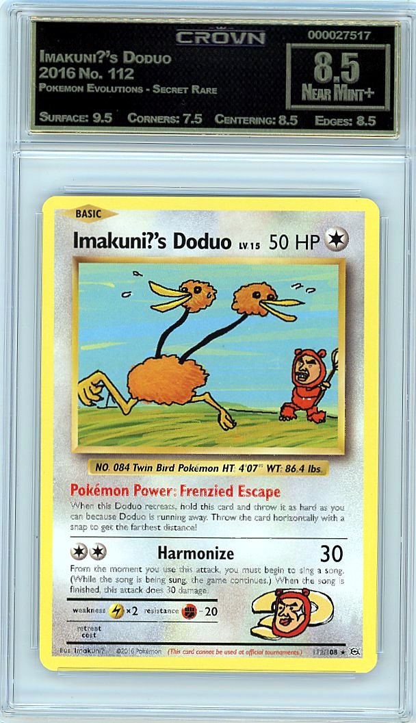 Imakuni?'s Doduo