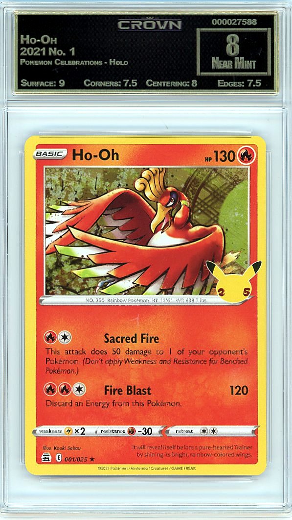 Ho-Oh