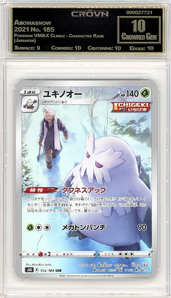 Abomasnow