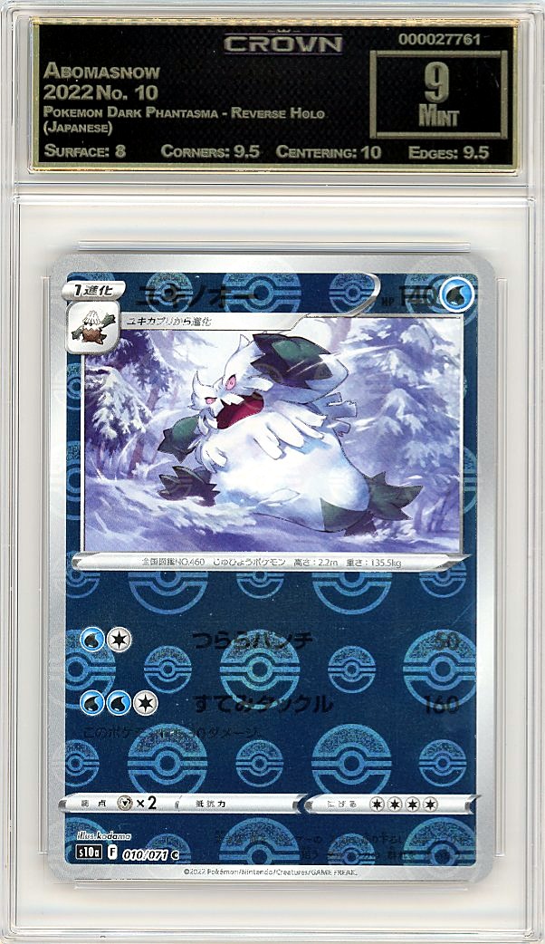 Abomasnow