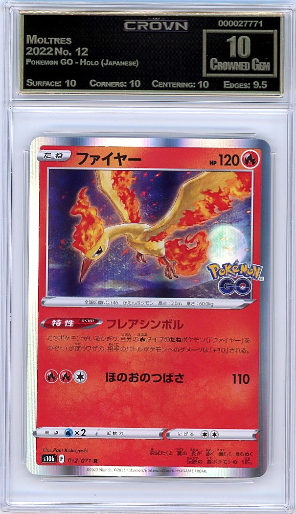 Moltres