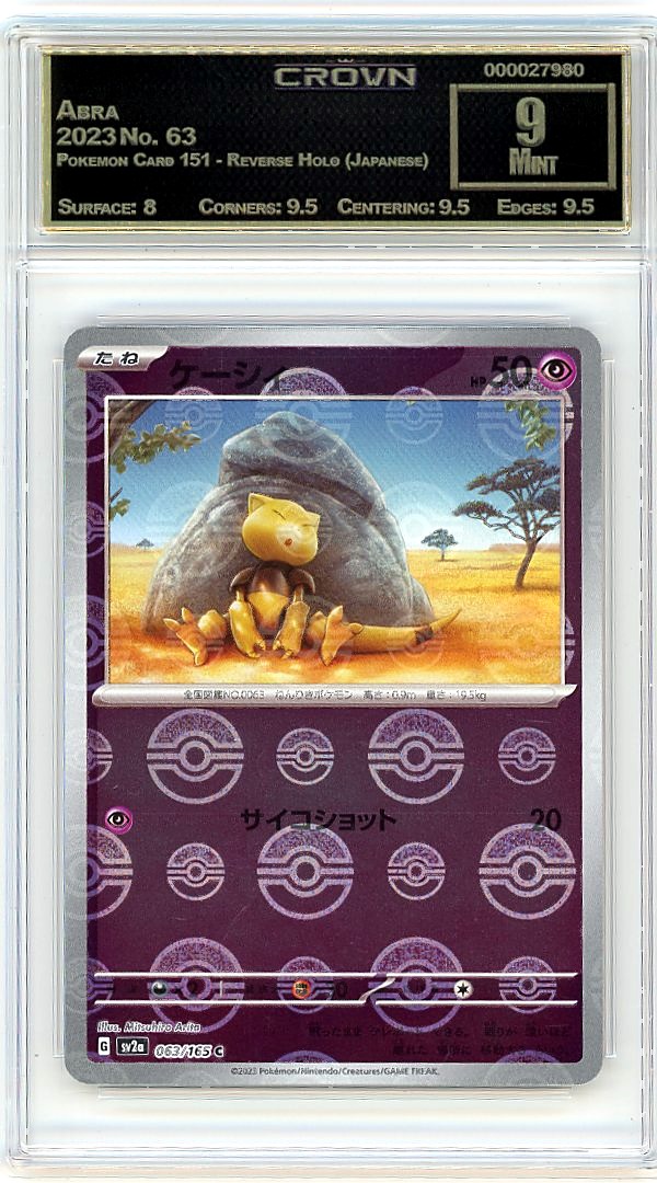 Abra