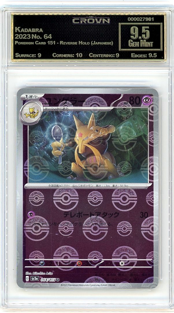Kadabra