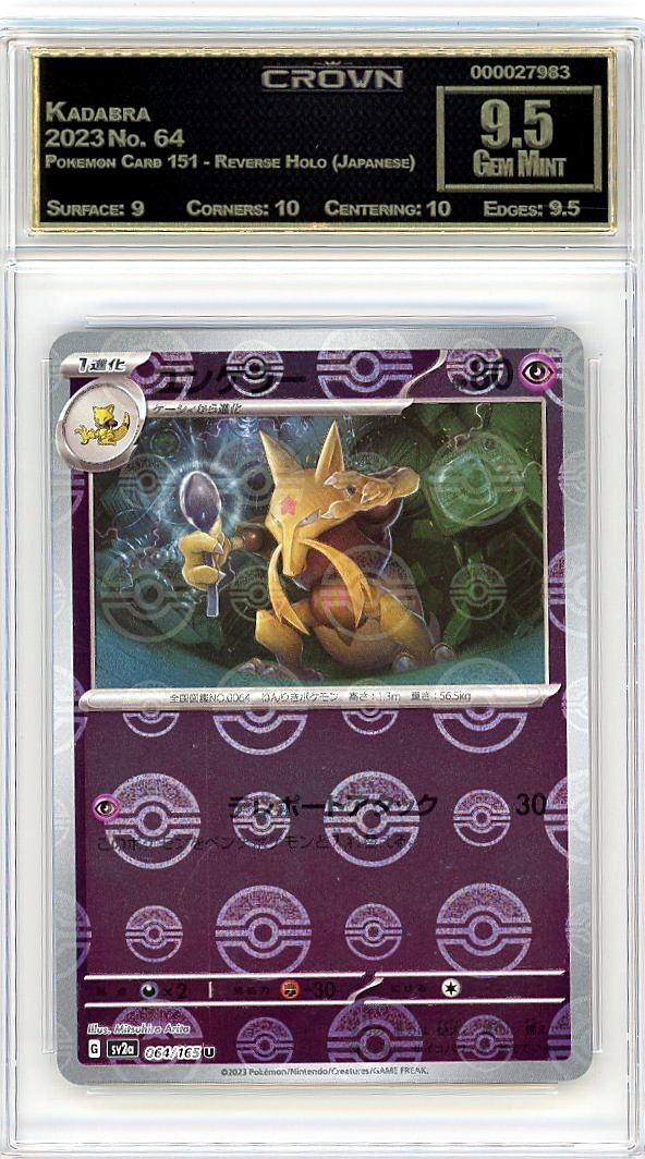 Kadabra