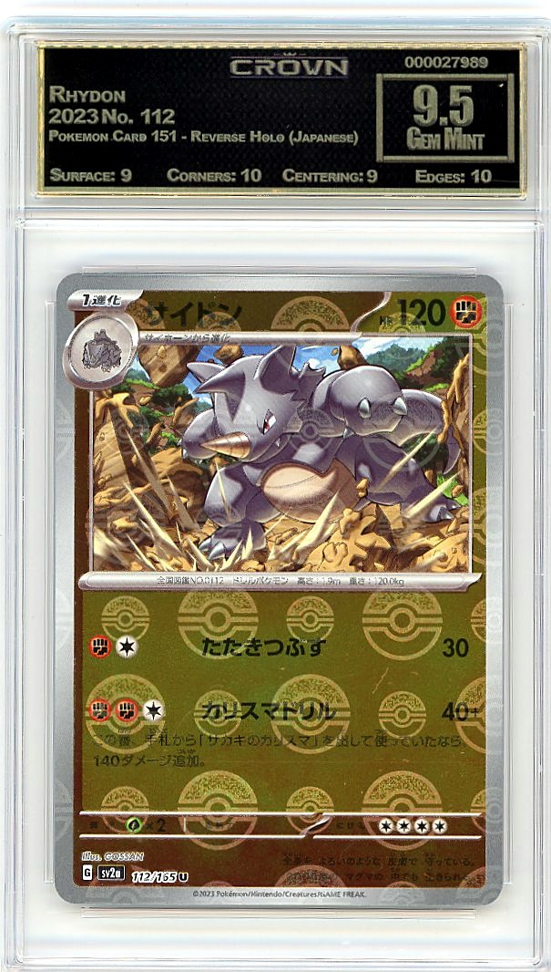 Rhydon