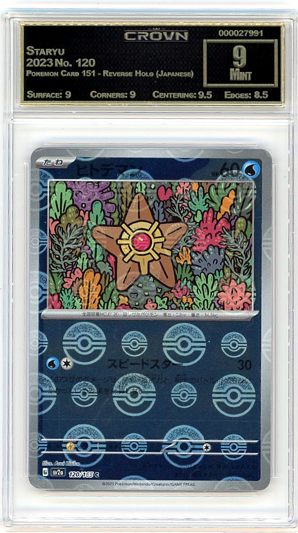 Staryu