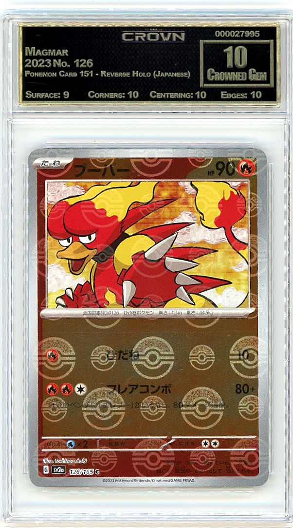 Magmar