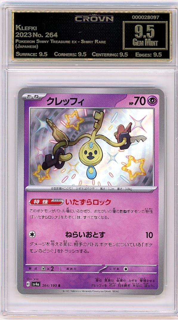 Klefki