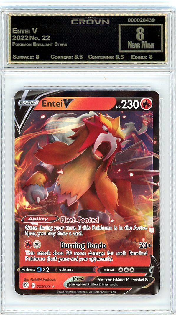 Entei V