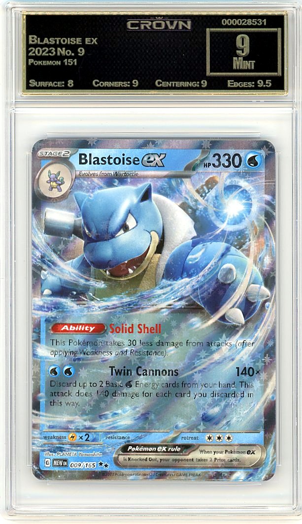 Blastoise ex