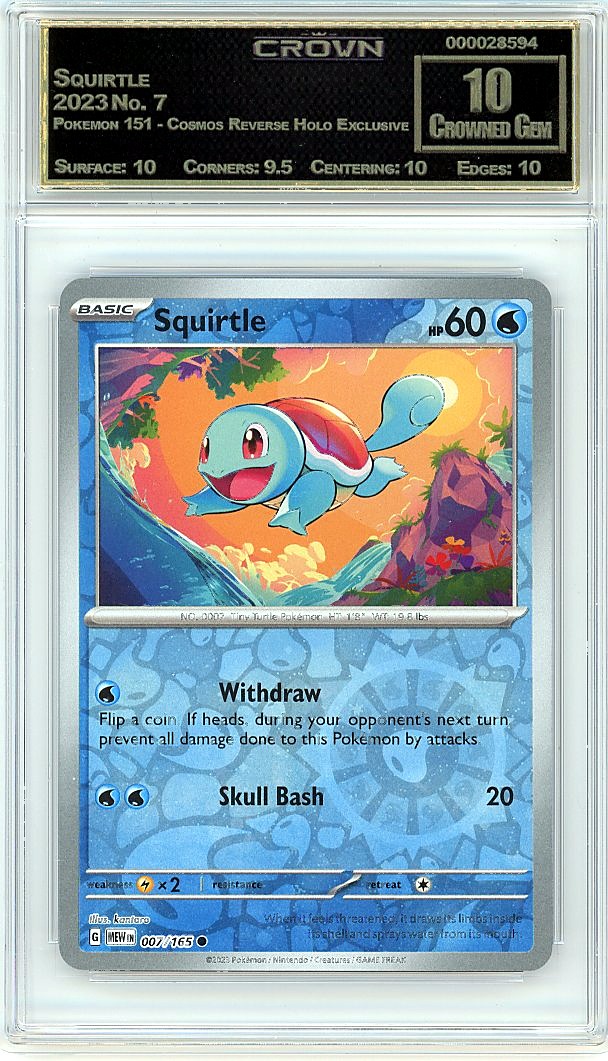Squirtle