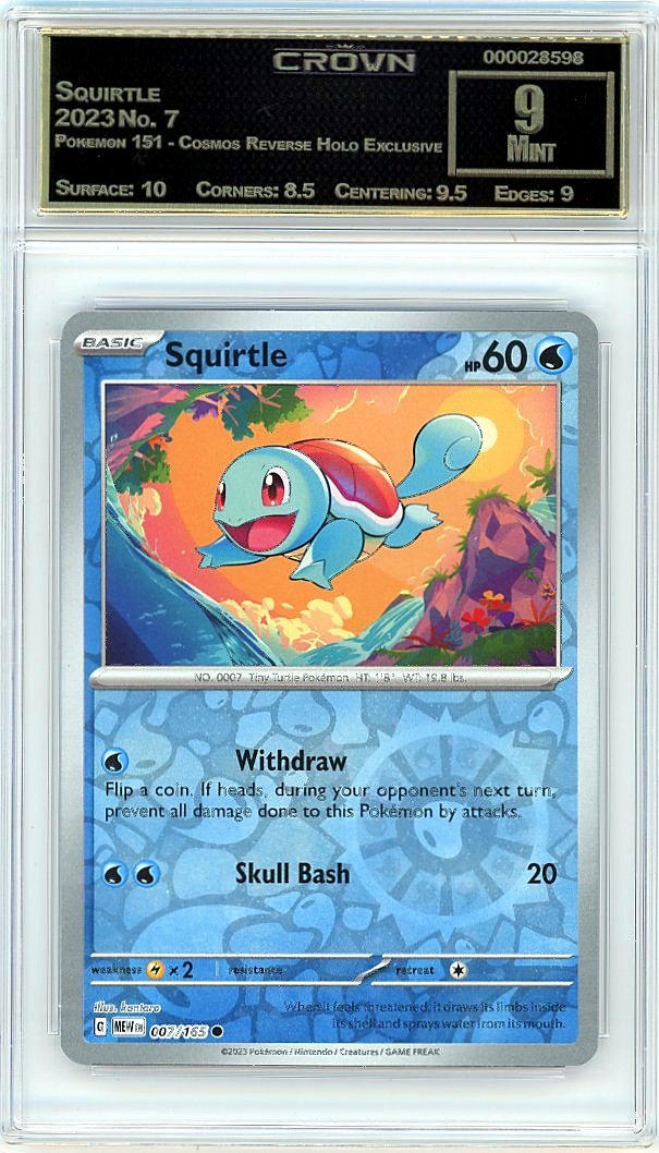 Squirtle