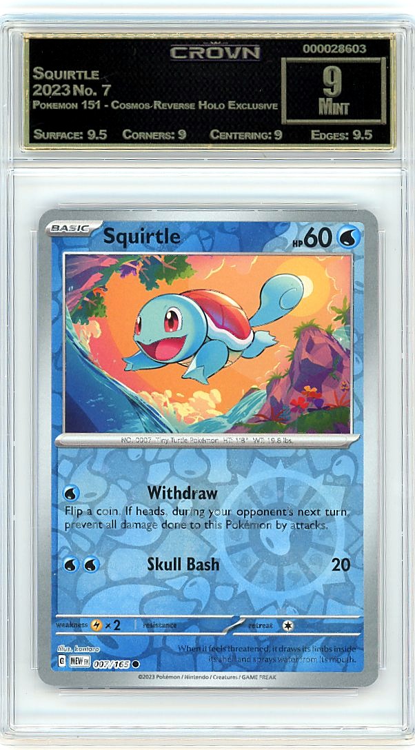 Squirtle