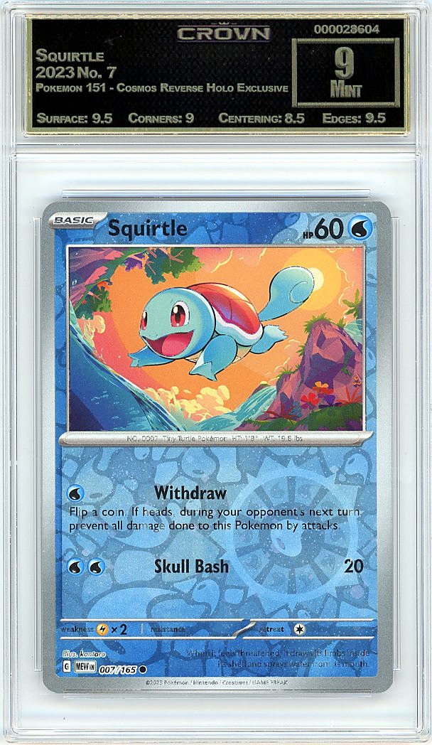 Squirtle