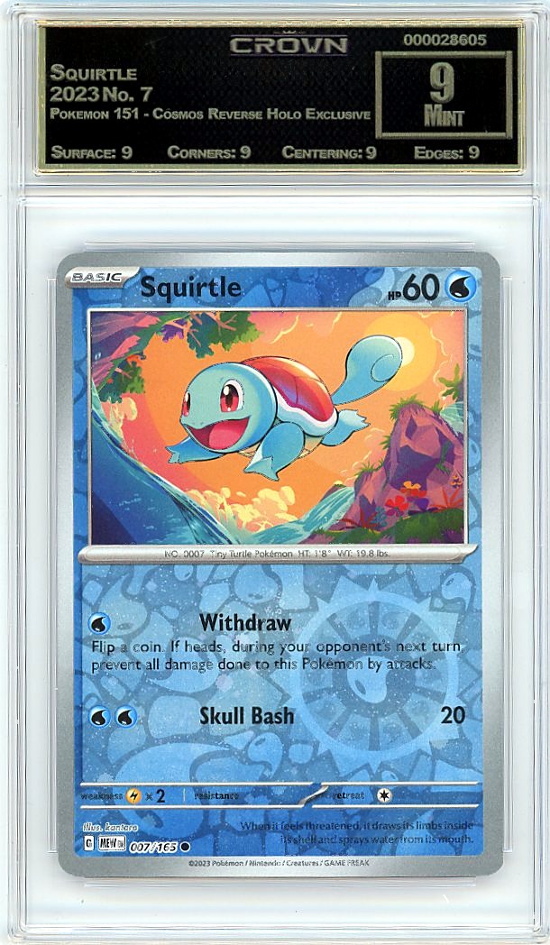 Squirtle