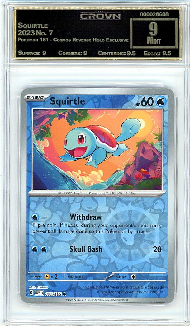 Squirtle