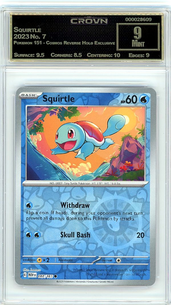 Squirtle
