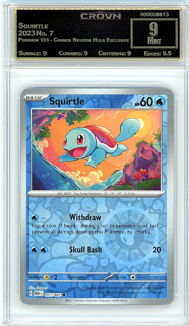 Squirtle