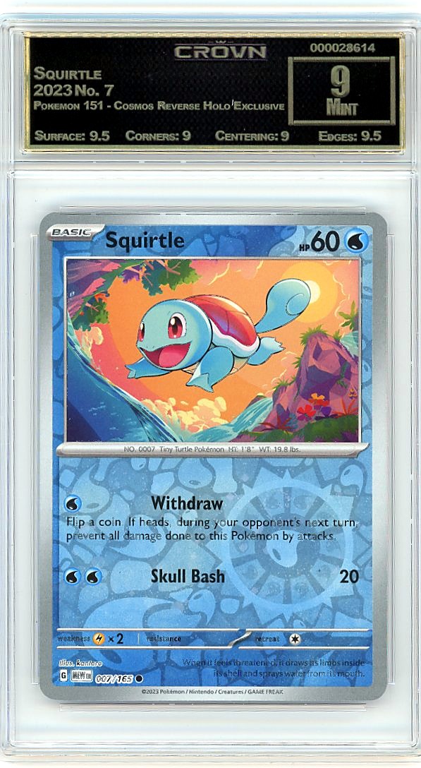 Squirtle