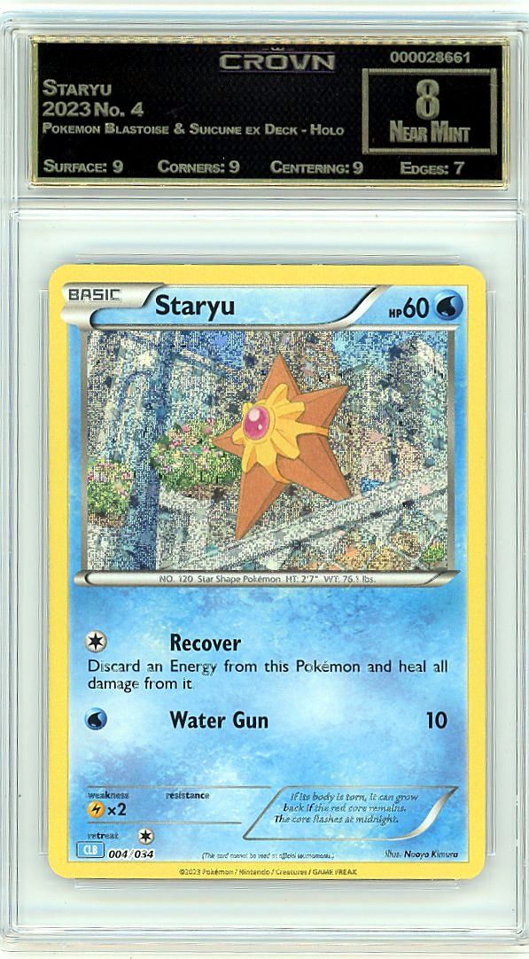 Staryu