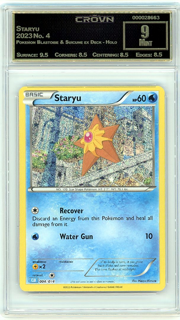 Staryu