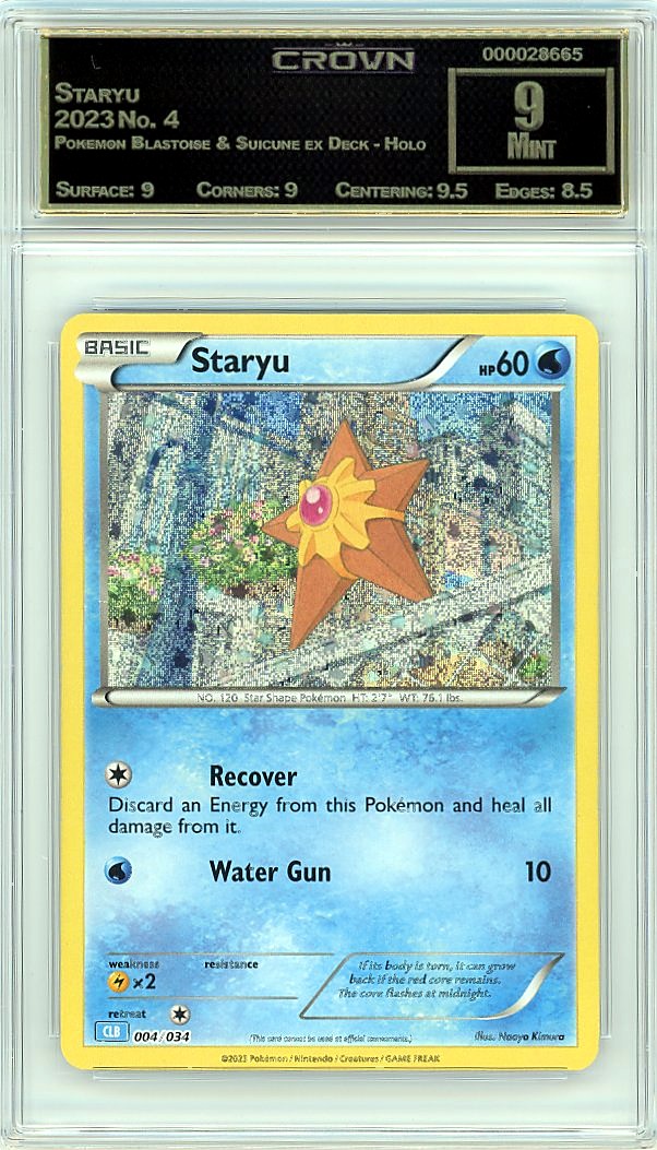 Staryu