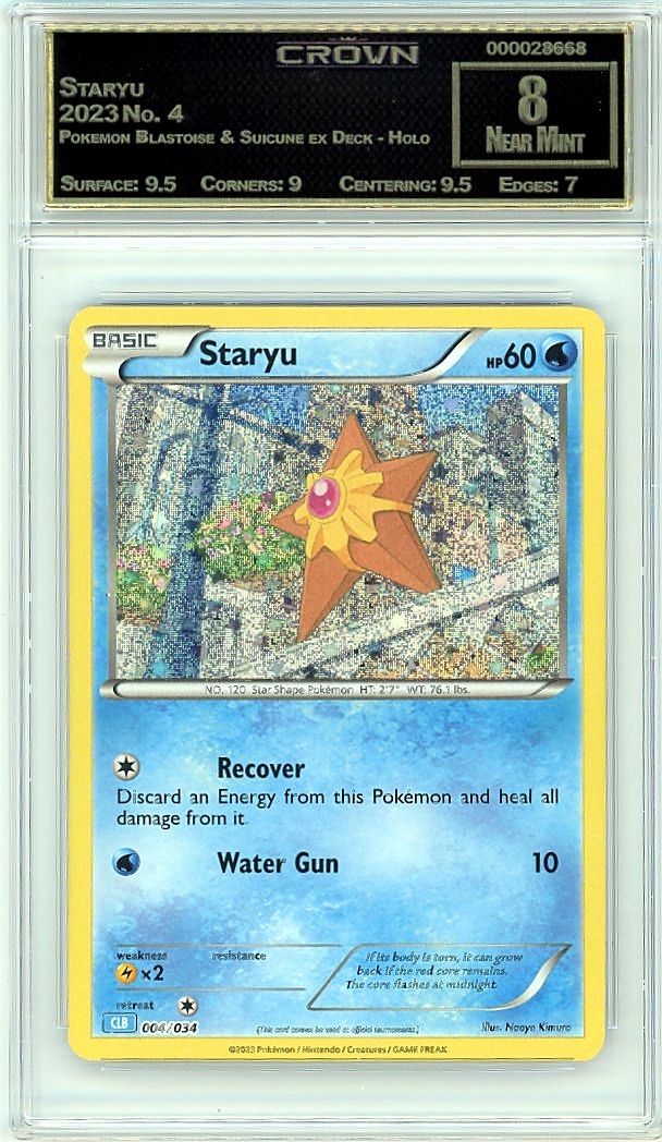Staryu