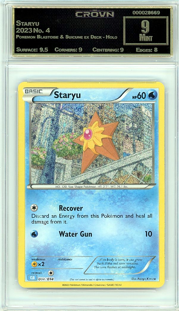 Staryu