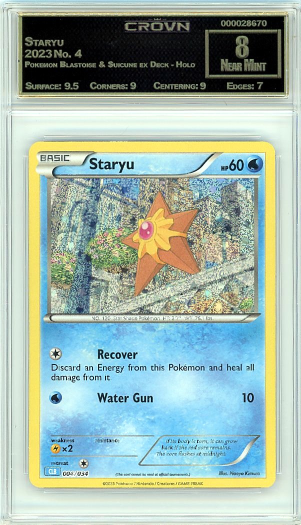 Staryu