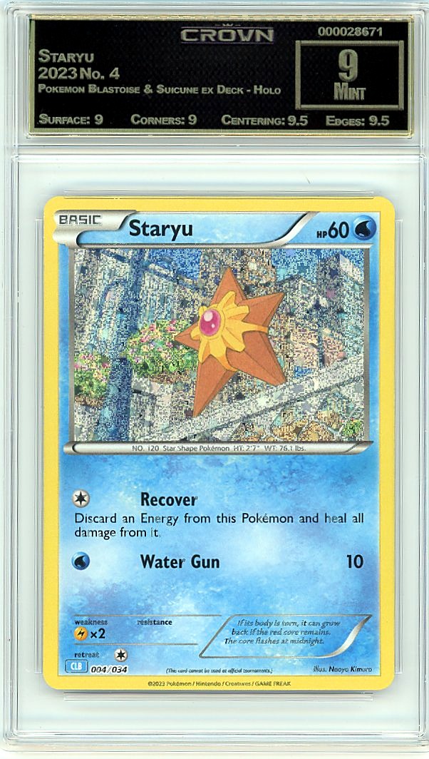 Staryu